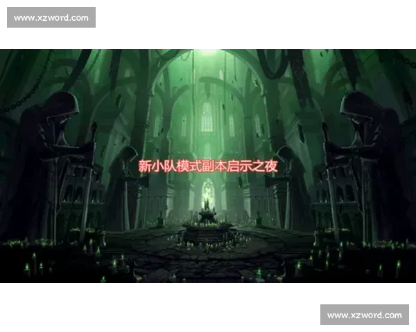 高清足球直播尽享激情赛事全程追踪最强战况实时更新 - 副本 - 副本 - 副本 - 副本 (5) - 副本